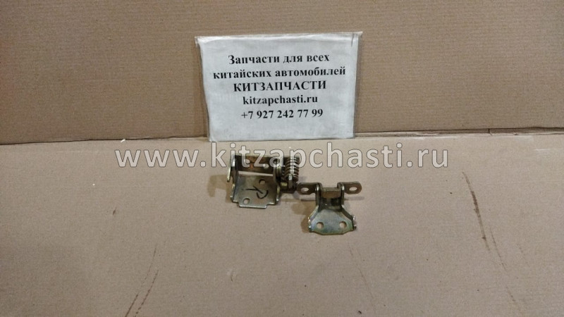 Петля правый двери BAW Fenix 33462 Евро 4 (в сборе 2шт верхний и нижний) 015BE-6108102