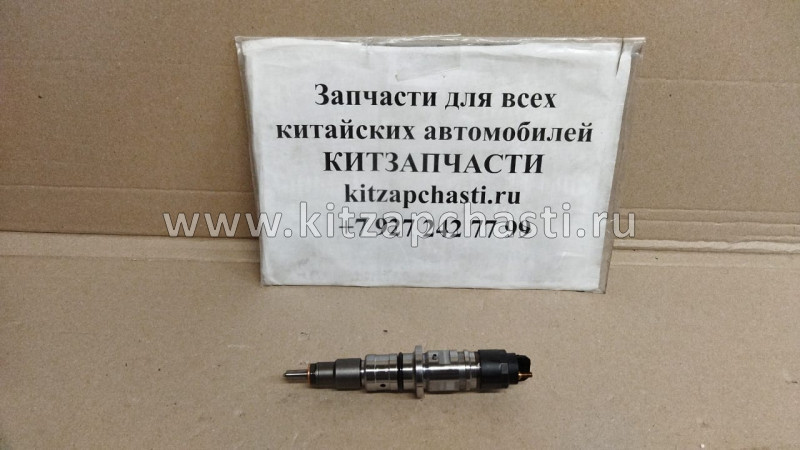 Форсунка Bosch  6ISBE ЕВРО-5 дв.CUMMINS 5267035