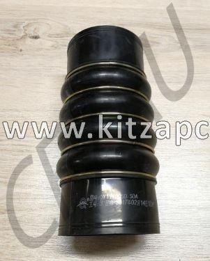 Патрубок интеркулера 1 гофр FAW J6 (6x4) 1119050-50A