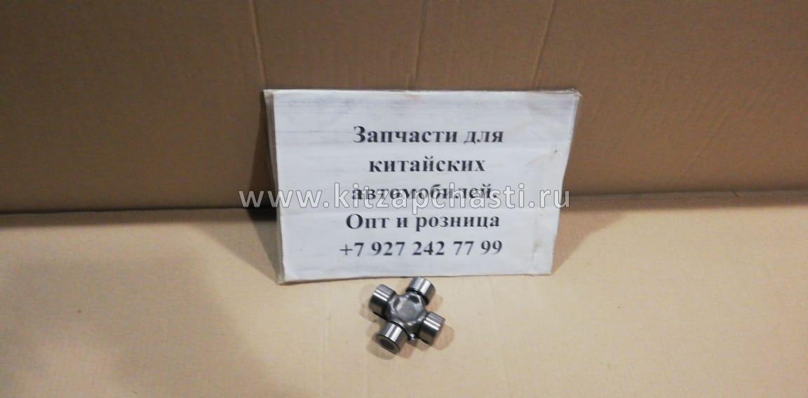 Крестовина заднего карданного вала Great Wall Hover H5 (D27 L82) 2201116-F00