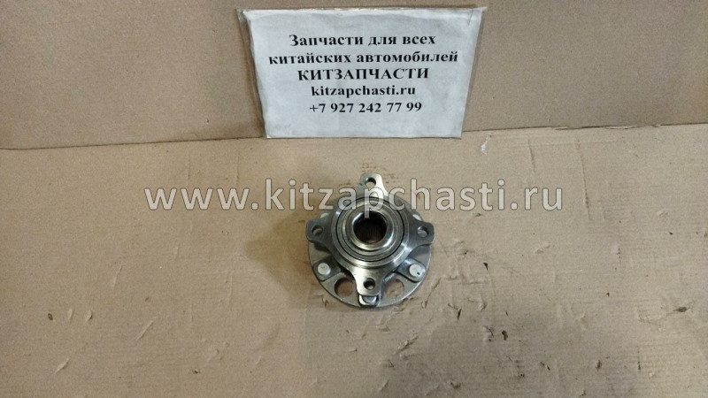 Ступицы колеса переднего HAVAL H9 3001120AKV09A