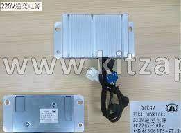 Инвертор 220V Haval H9 3784100XKV08A