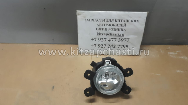 ФАРА ПРОТИВОТУМАННАЯ ПРАВАЯ JAC N80 4116920LE010