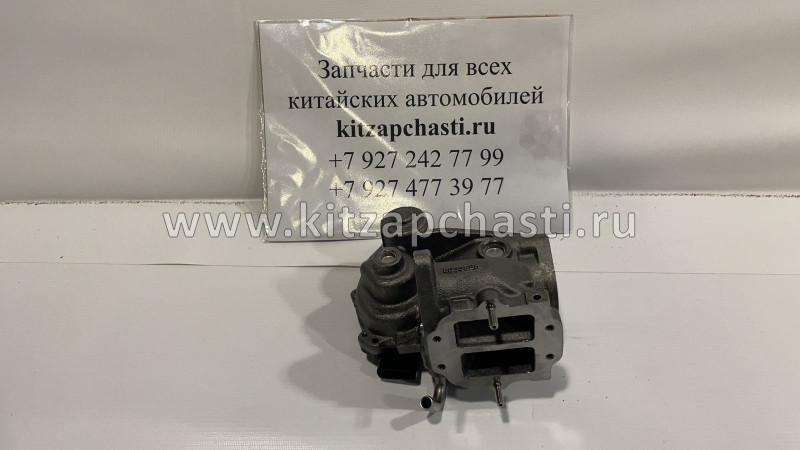 Клапан рециркуляции газов EGR Foton 1051 Cummins ISF 3.8 5309069