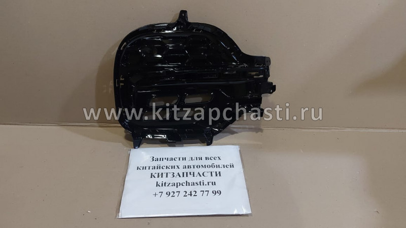 Рамка птф левая Chery Tiggo 8 Pro 602000515AA