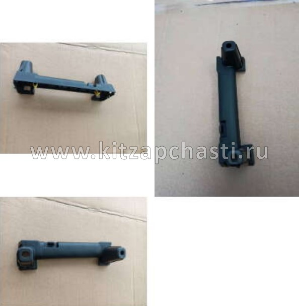 Ручка двери задка багажника внутренняя  Geely Atlas Pro 6053008900742