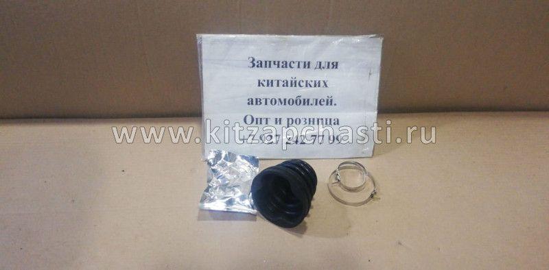 Пыльник внутреннего шруса Chery Fora, Vortex Estina A21-XLB3AF2203040