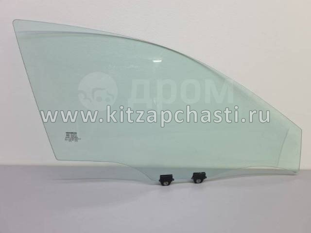 Стекло двери передний правый(SAH)  Changan UNI-V C281F270502-0310