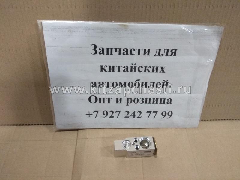 Клапан кондиционера Chery Tiggo 3 T11-8107170